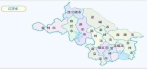 广州建梅物流有限公司