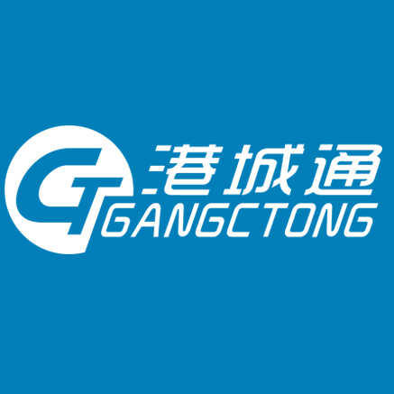 深圳市港城通物流有限公司